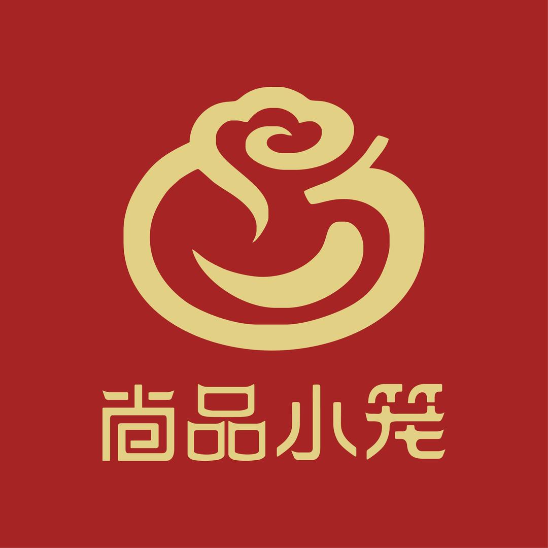 尚品小笼