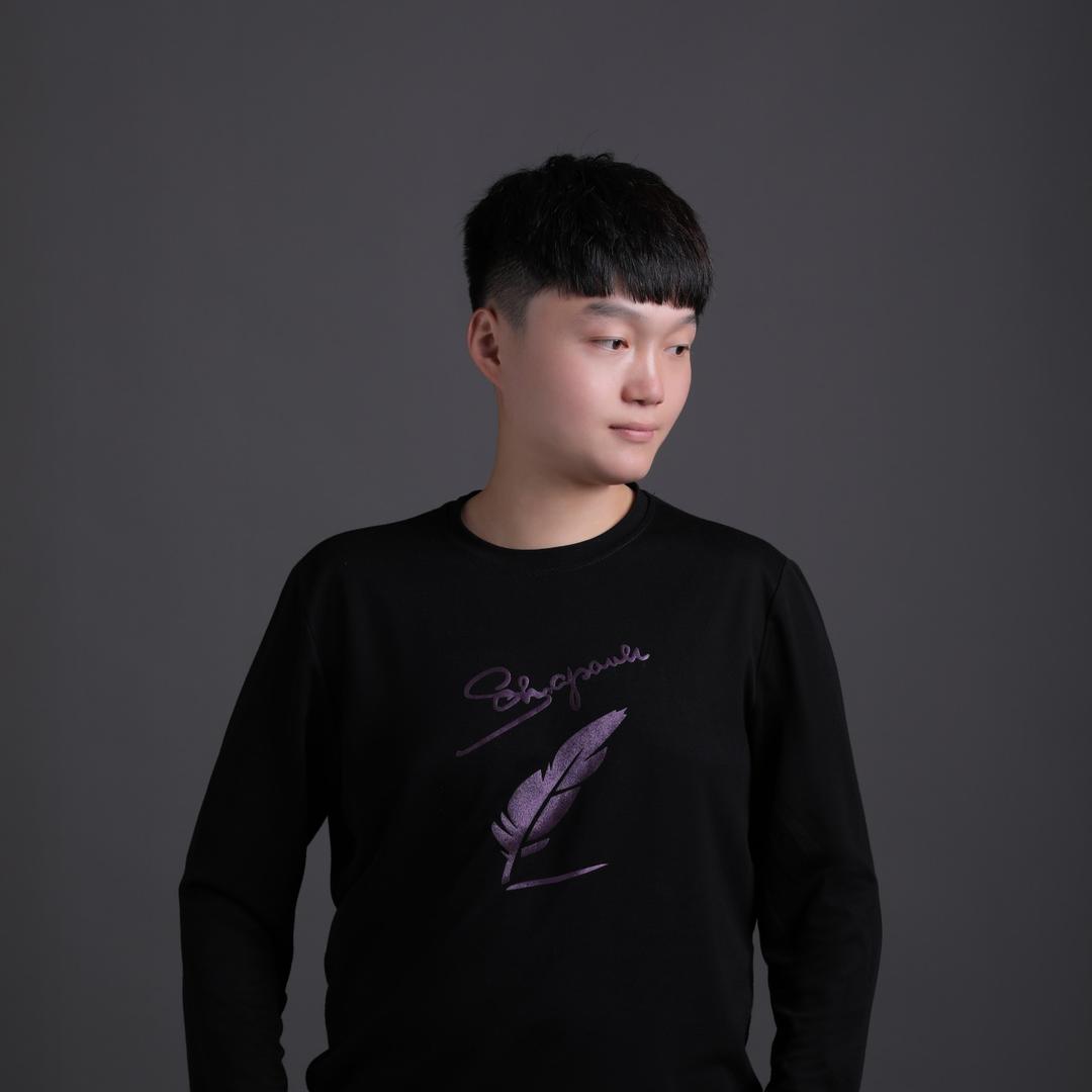阿和