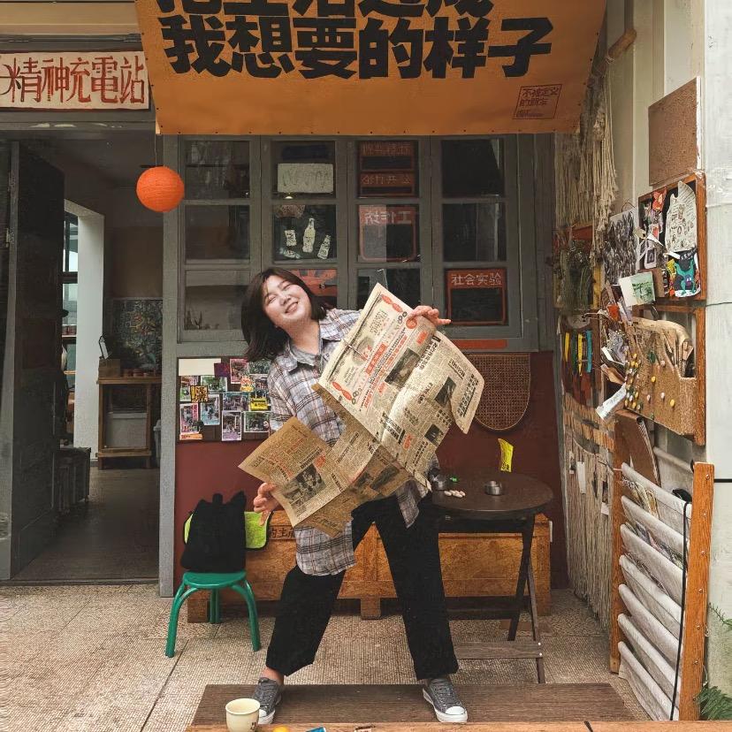 WEIITEAM魏婷大码现货甄选