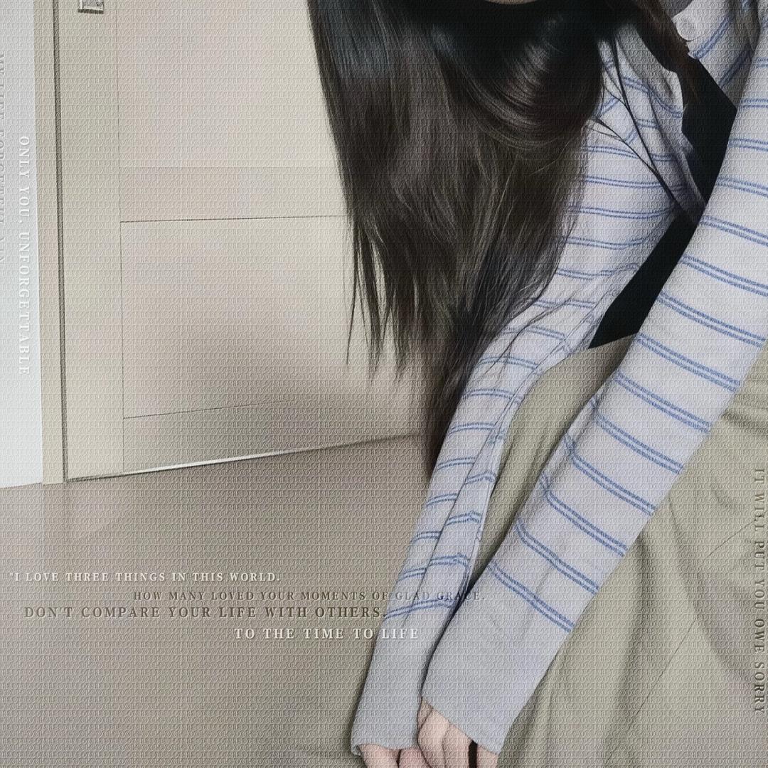 唉欣欣