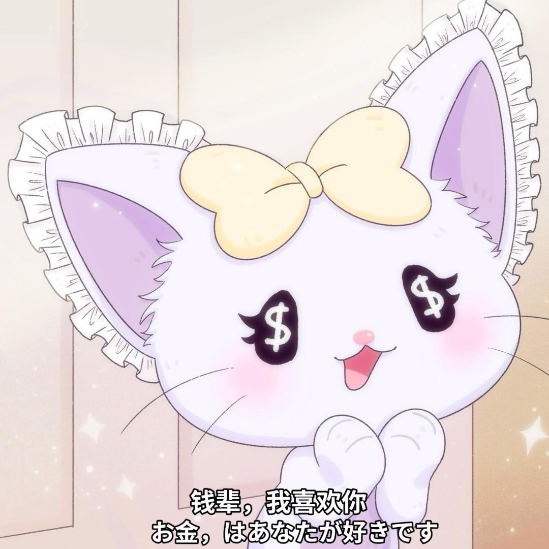 雾里妖妖
