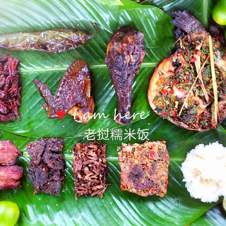 老挝糯米饭总店