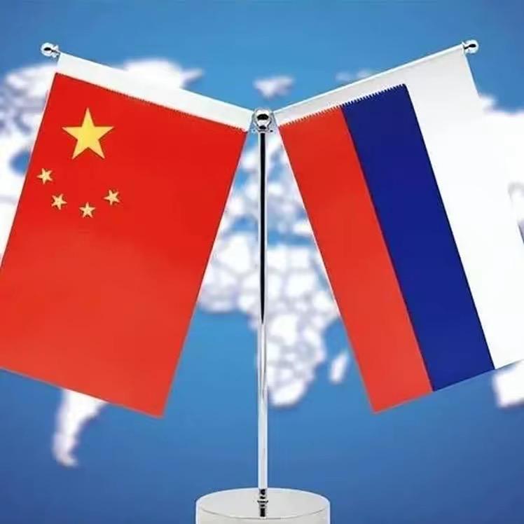 俄罗斯姑娘中国心