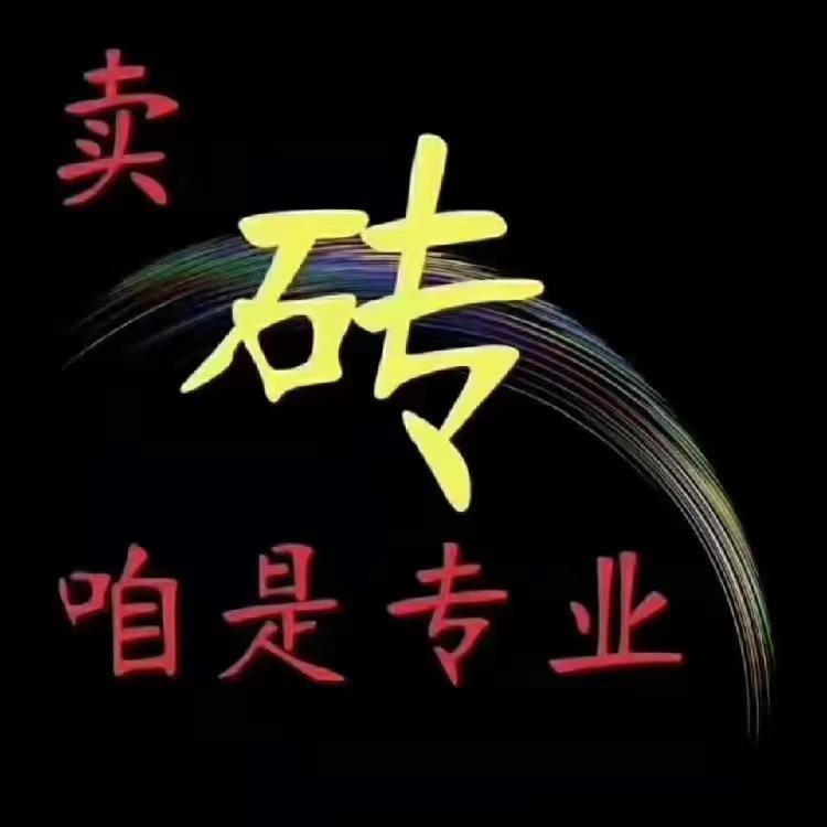 盐山梓浩制砖厂
