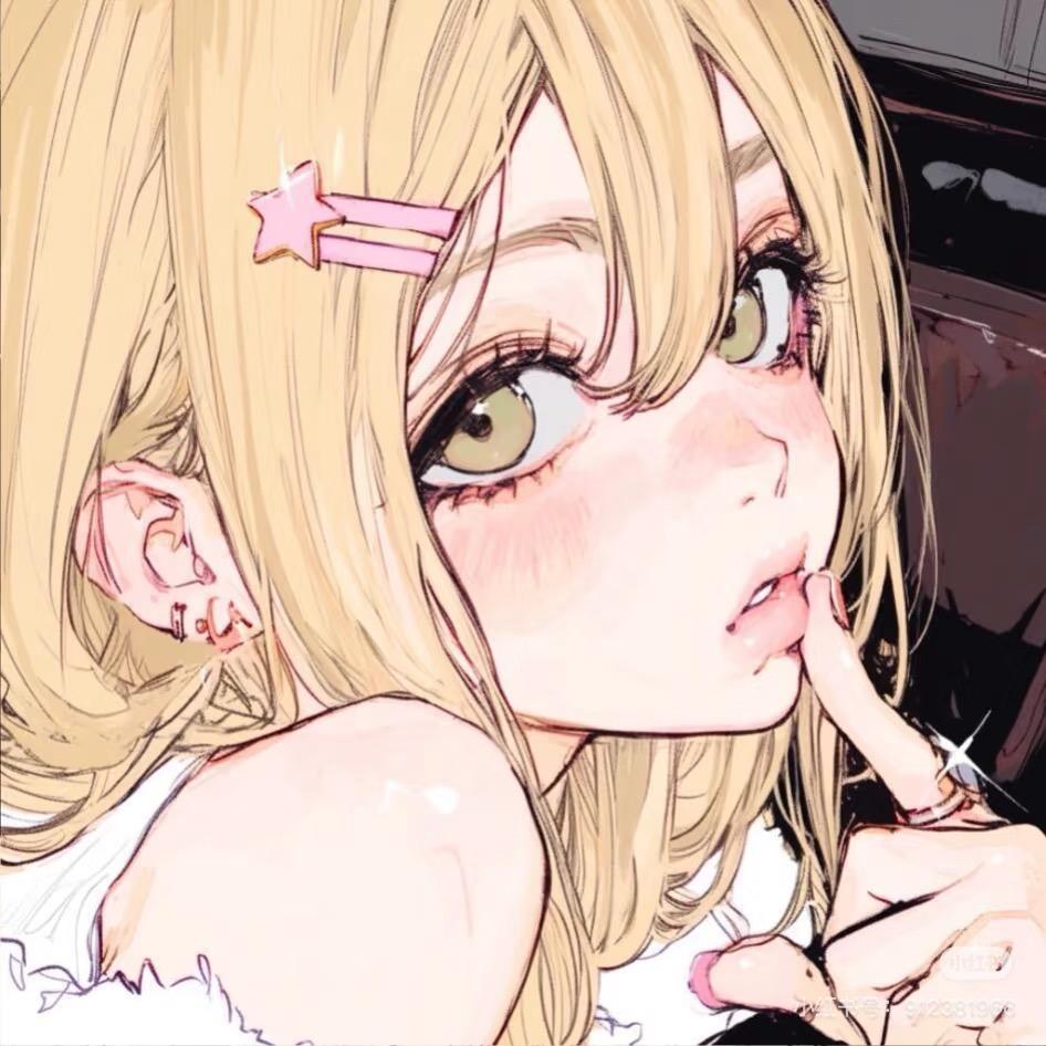 芜菁