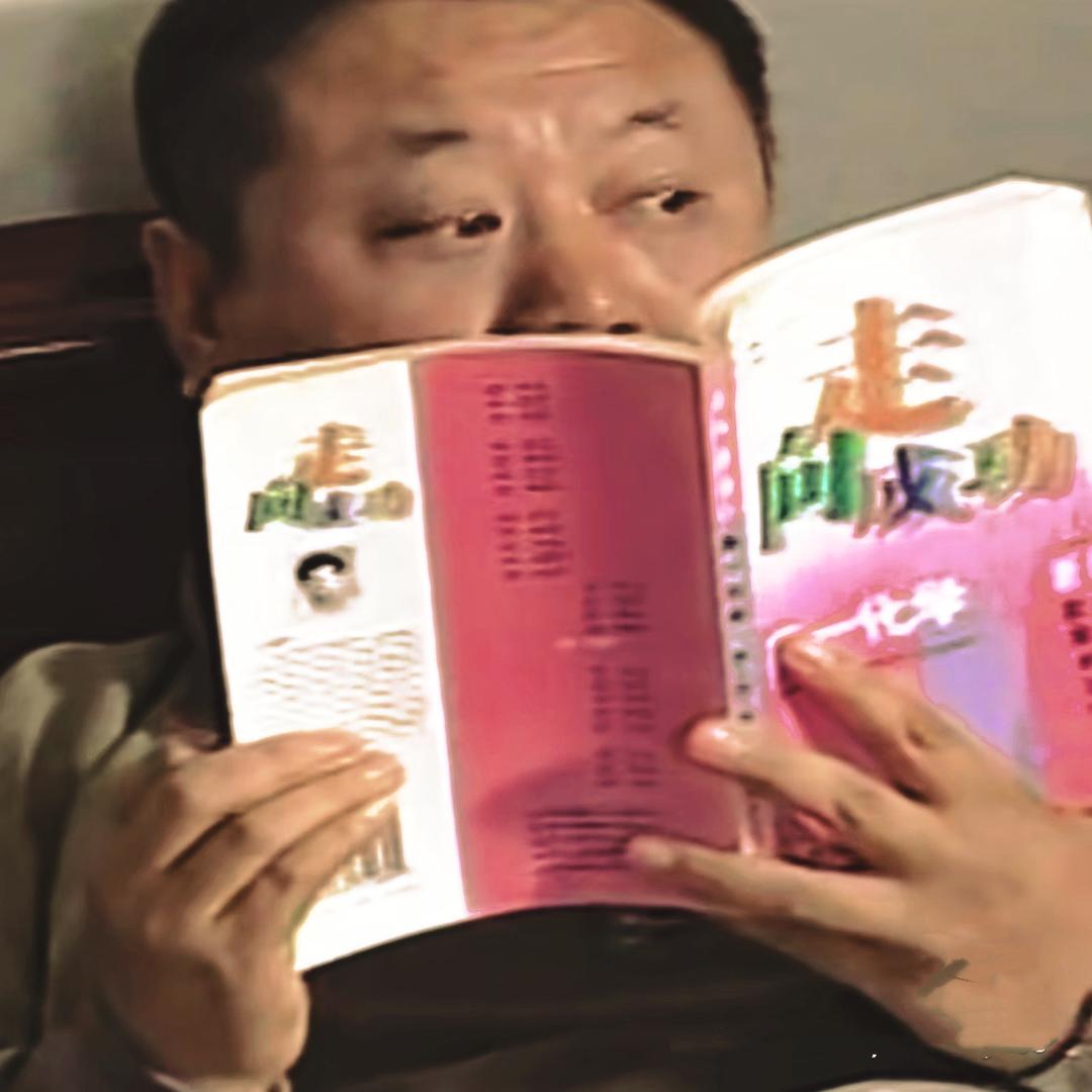 舞墨