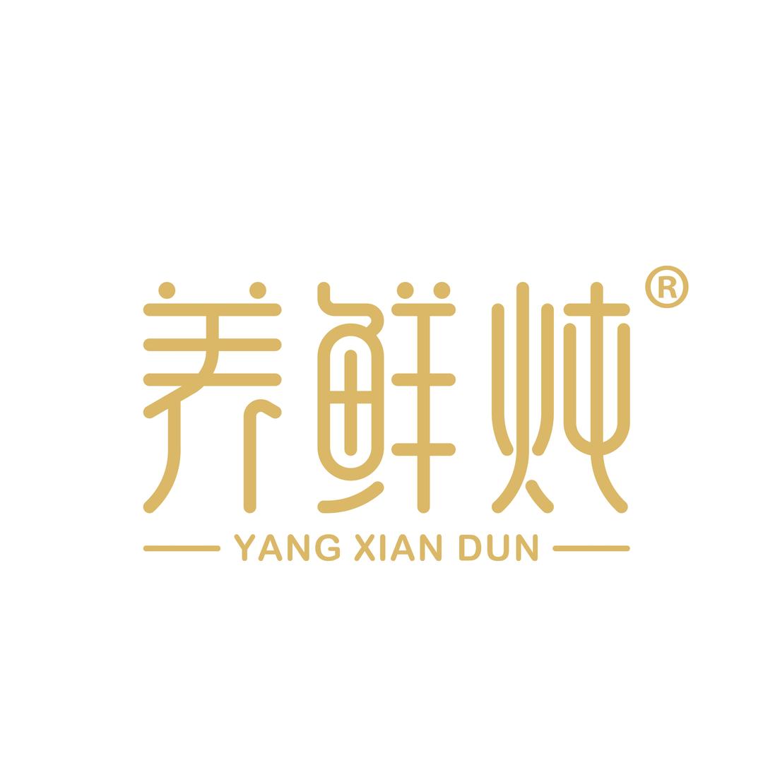 养鲜炖轻食工厂店