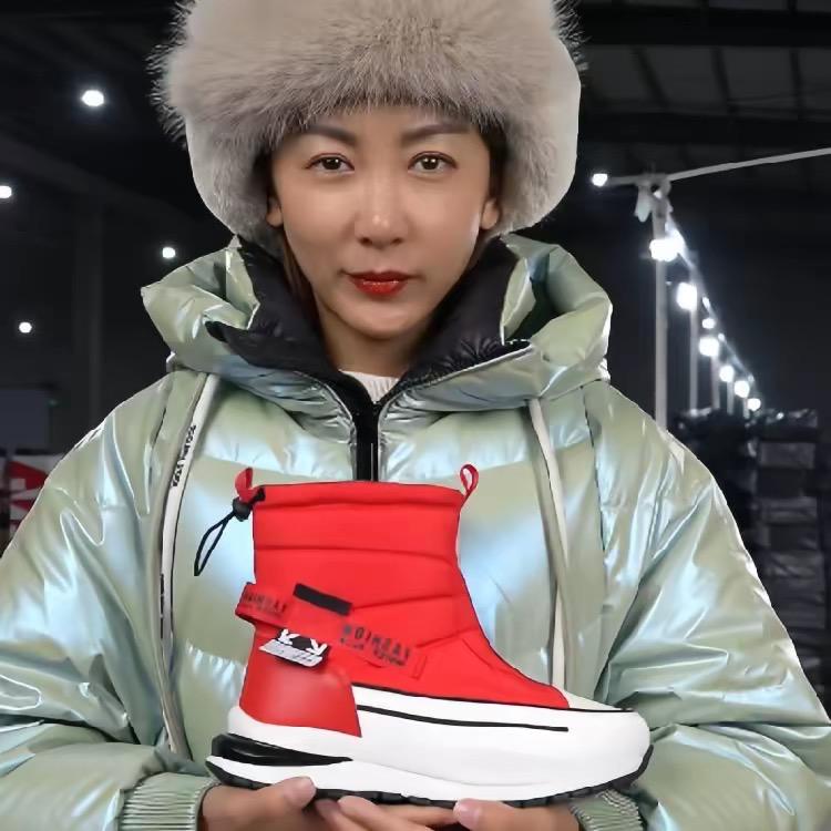 大洋家雪地靴（3号仓）