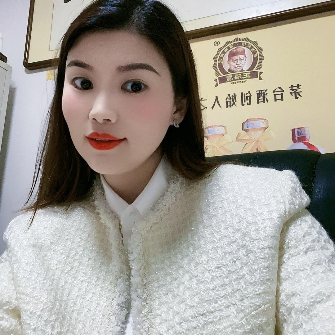 余烈