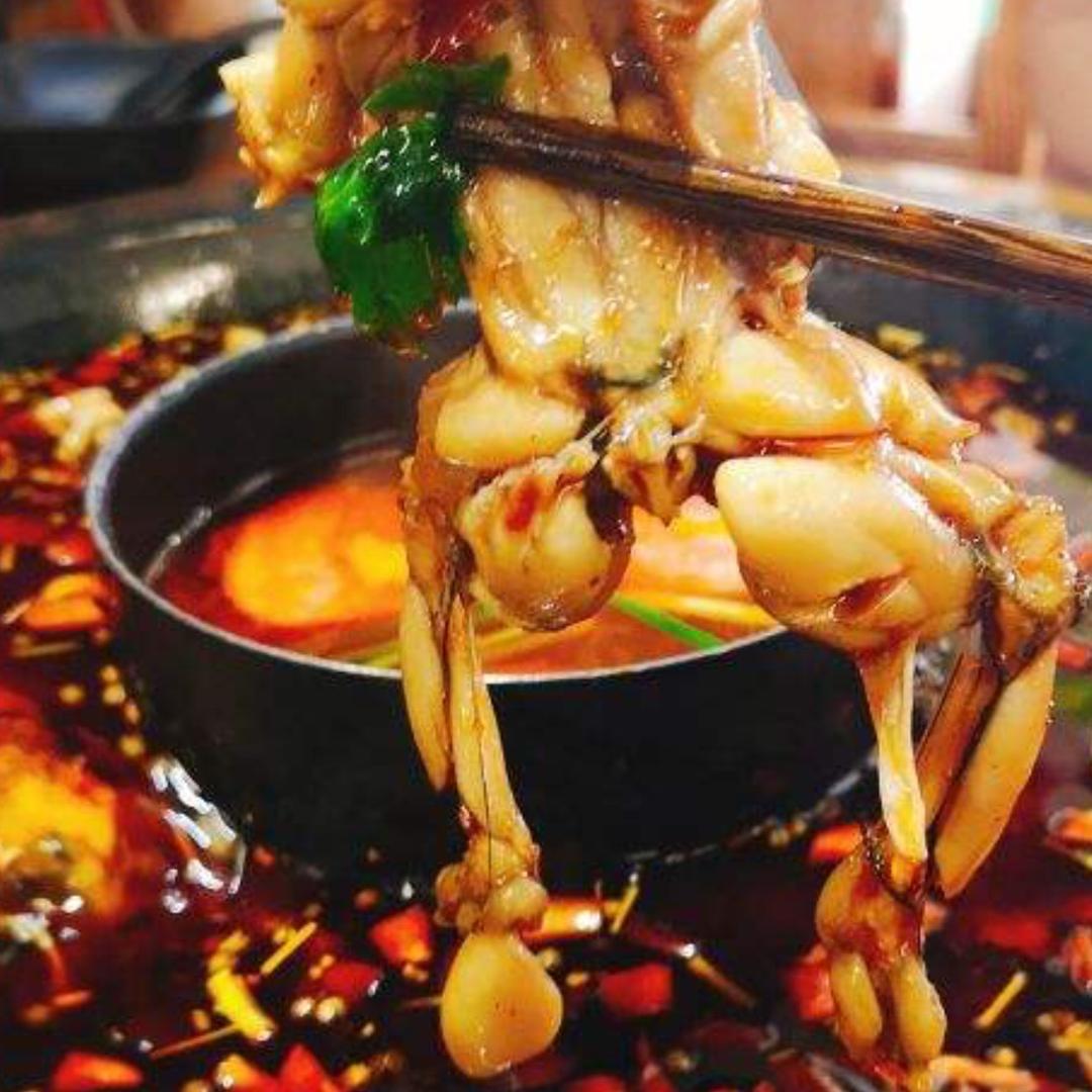 添味馋嘴美蛙鱼火锅店