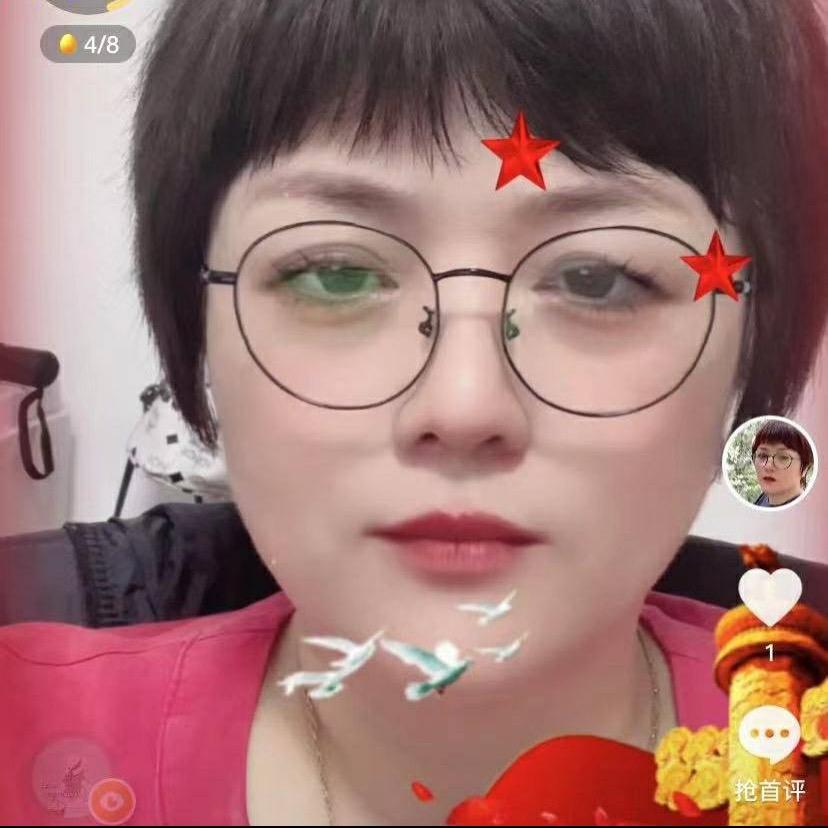 爱之锁恋