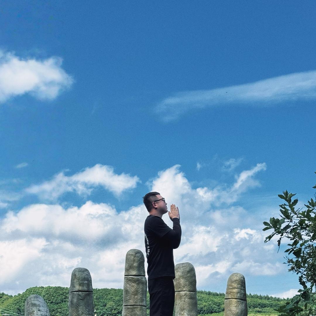 張成