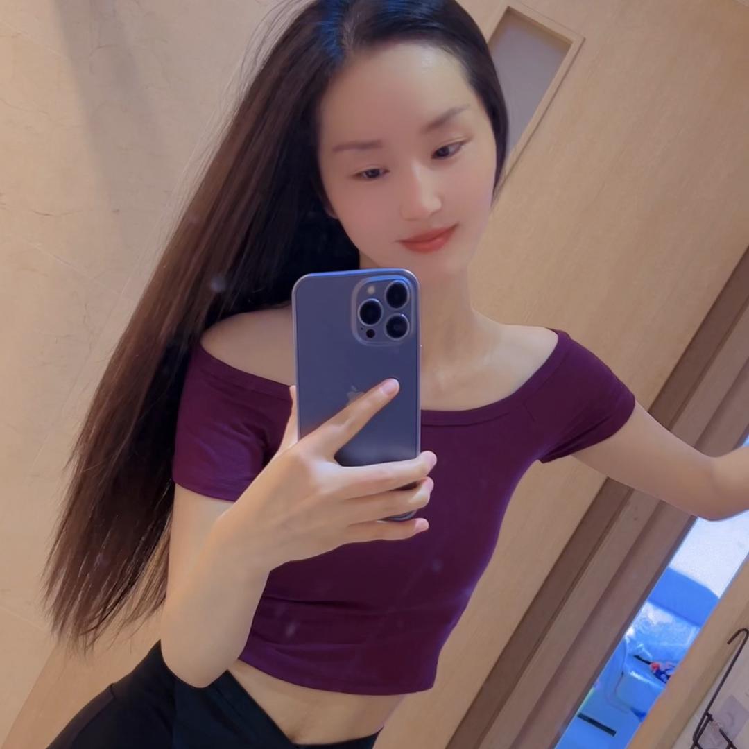 西红柿