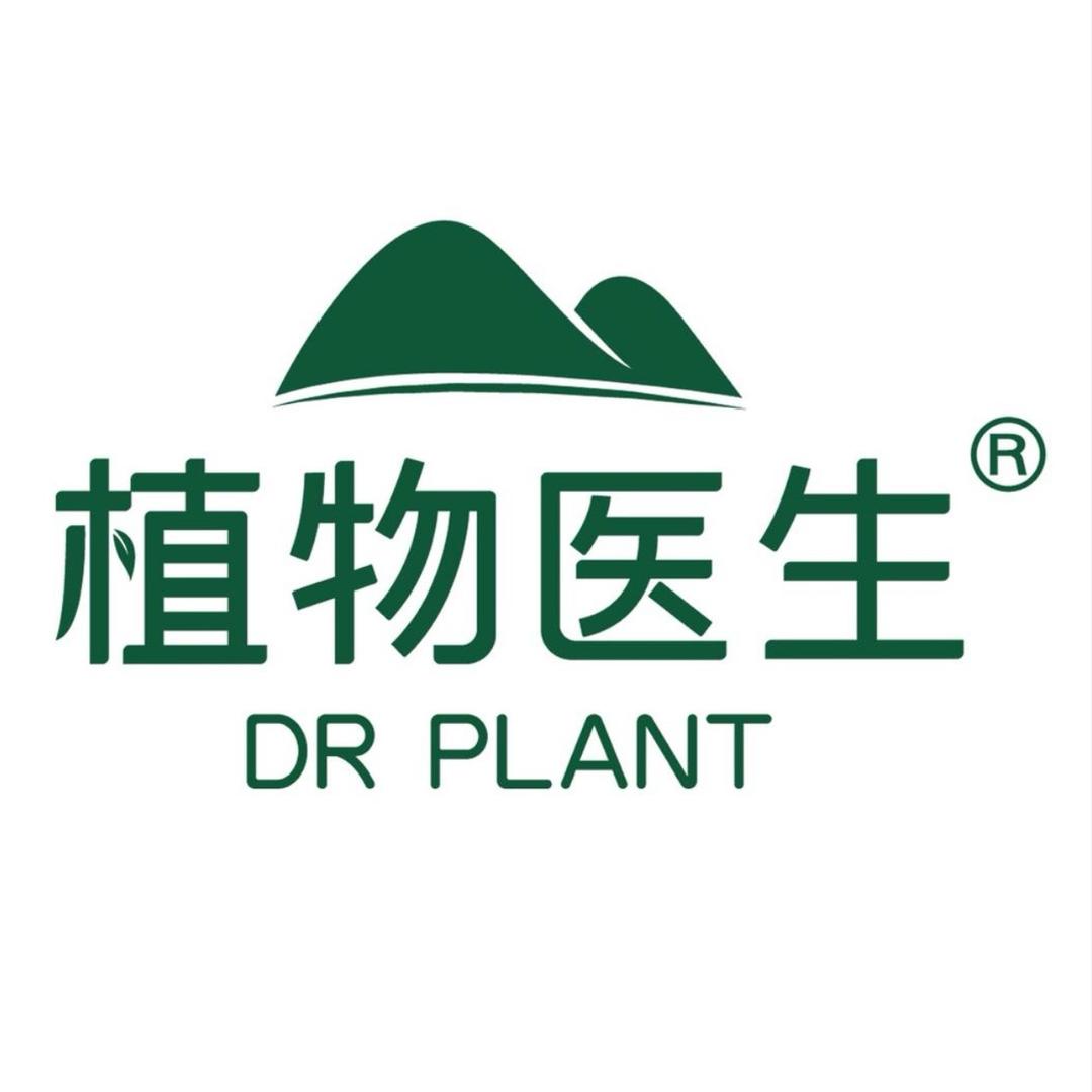 植物医生惠城实体店