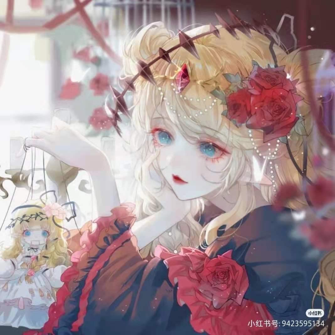 啊蓝