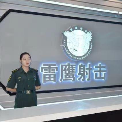 雷鹰射击俱乐部