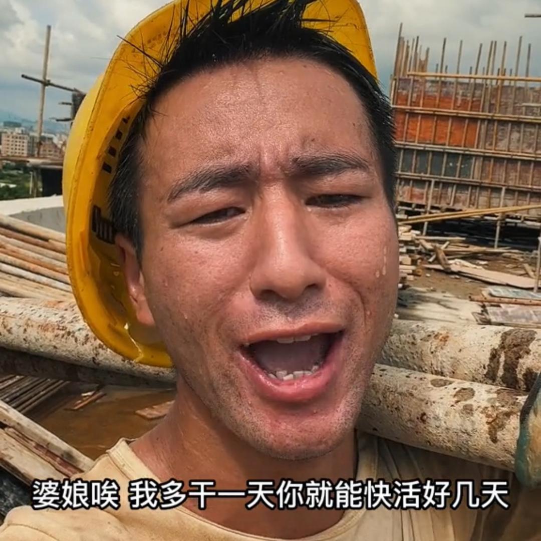 小梁哥🔥@抖音