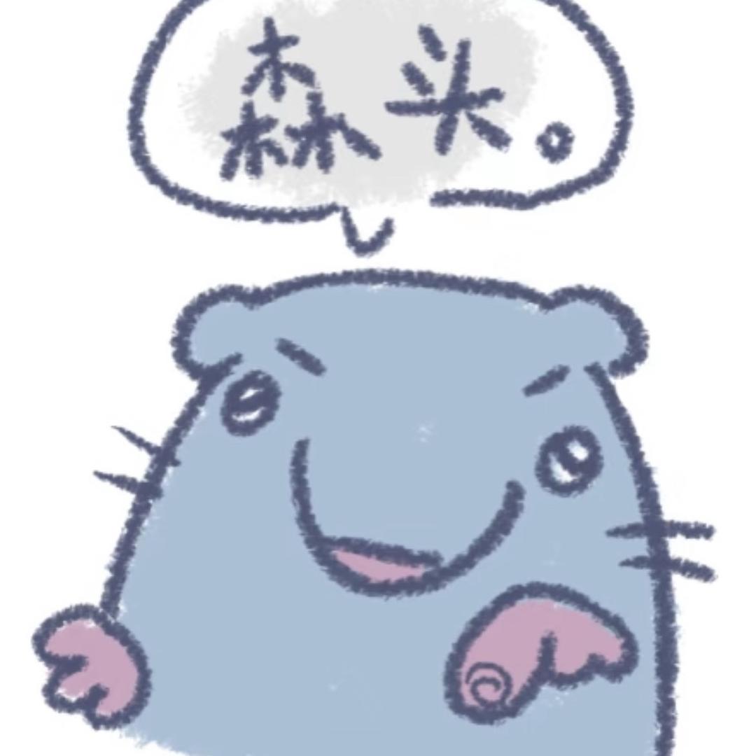 藿香正气大王