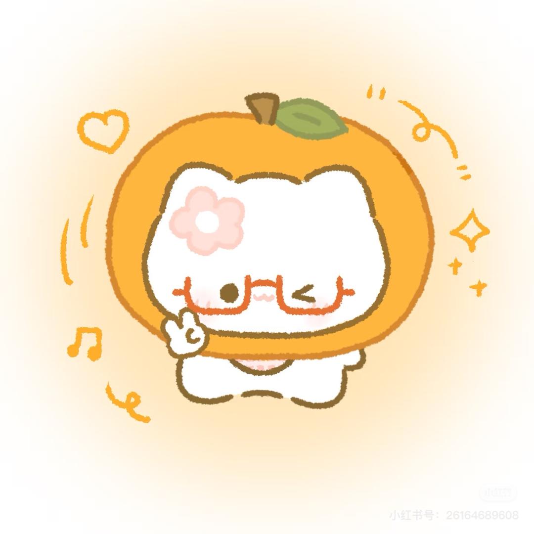 落月¹