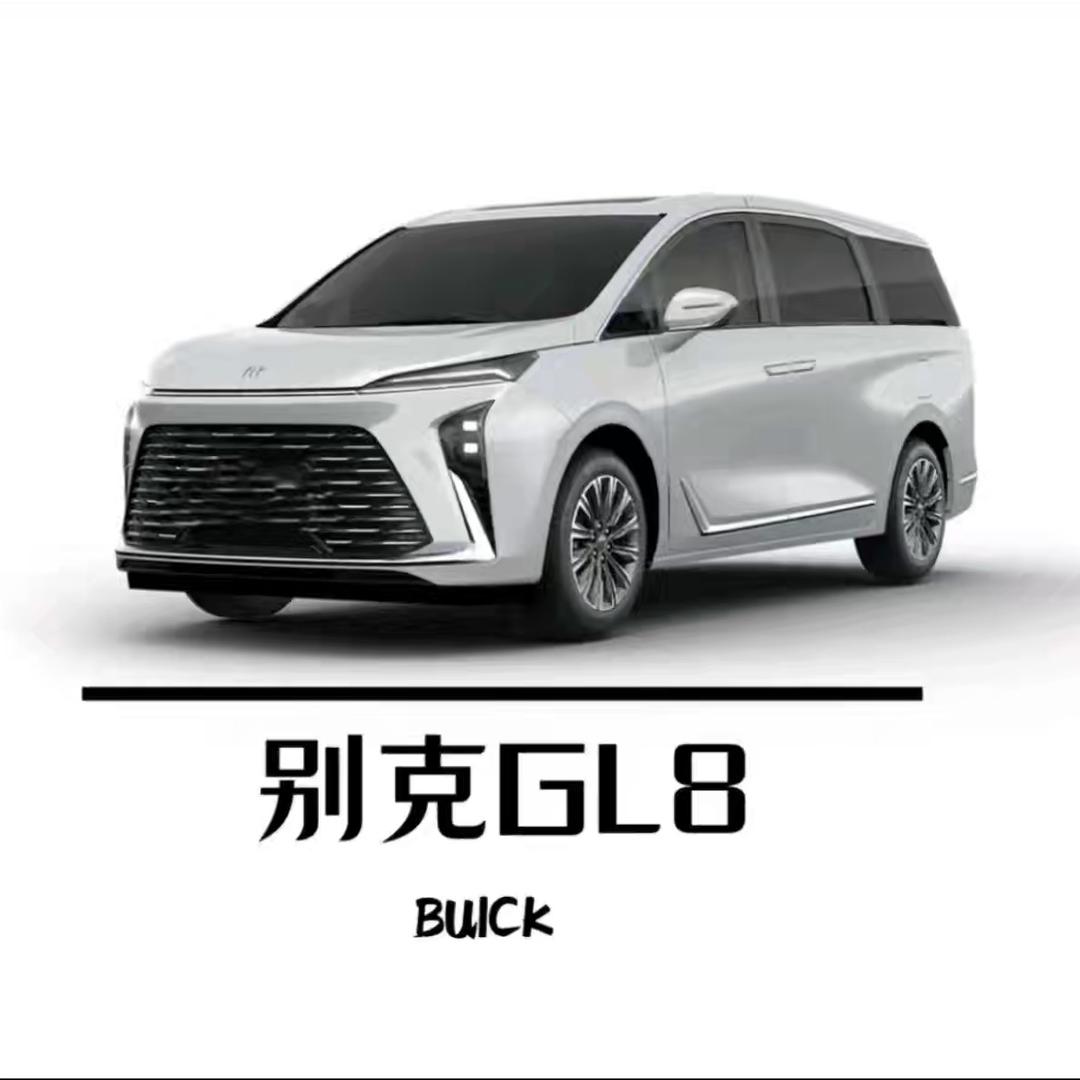 别克在路上