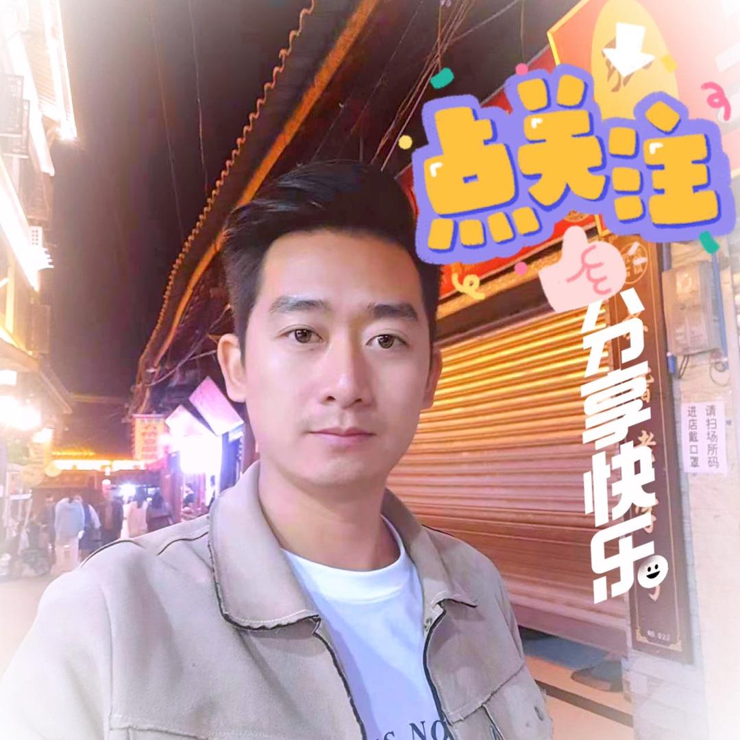 文潇🔥🔥