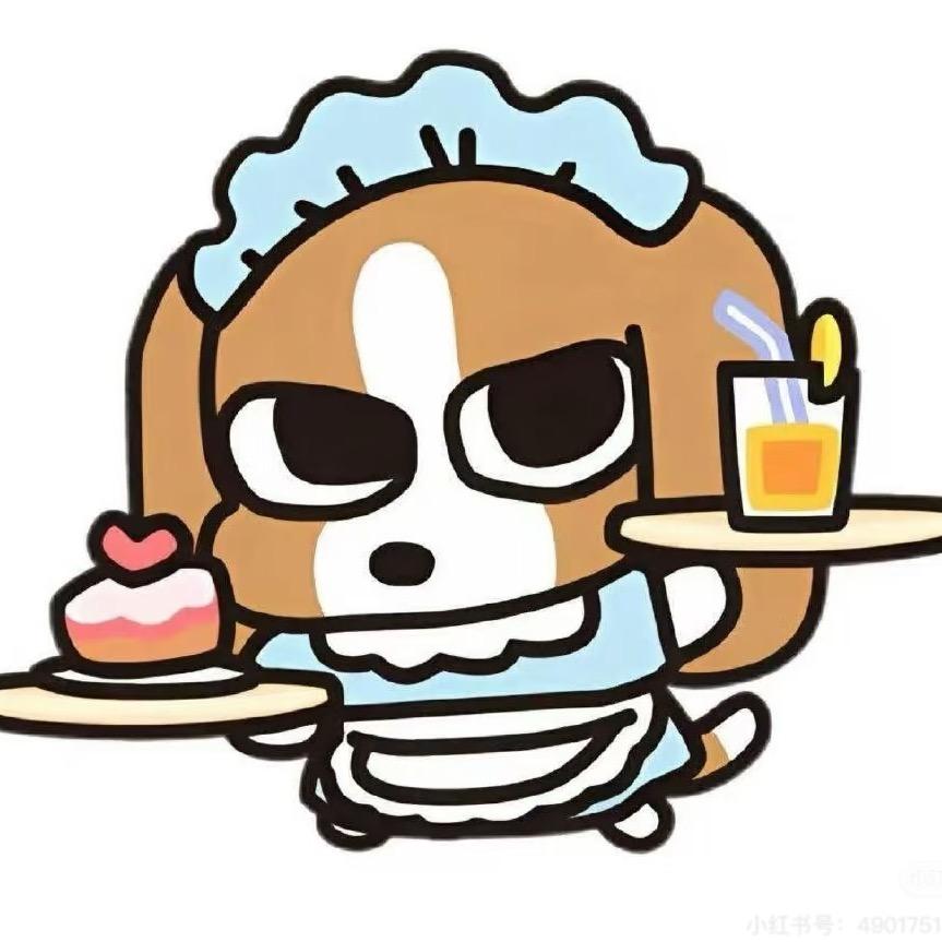 你的手指很短诶