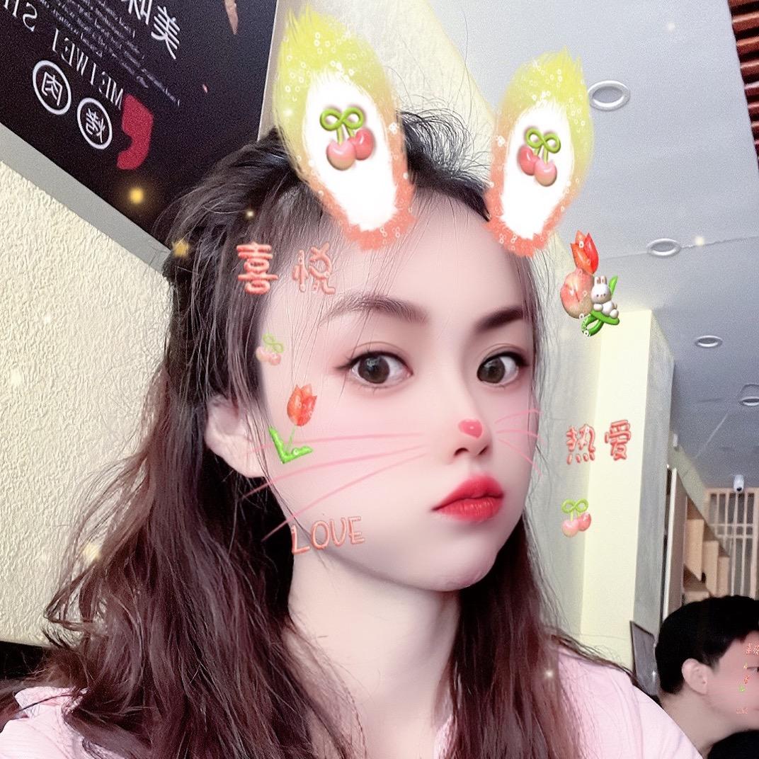 💋欣欣向荣🍀