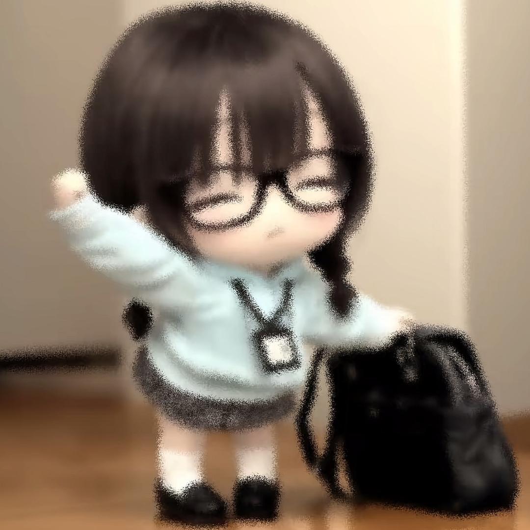嘻