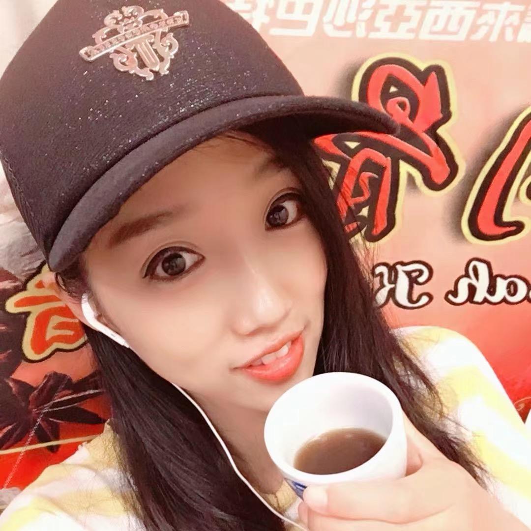 平阴县三草皮肤管理中心