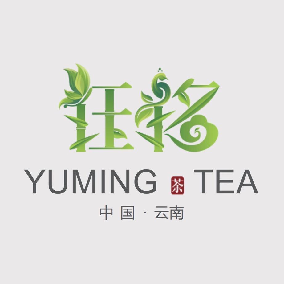 沈阳市浑南区钰铭茶叶店.