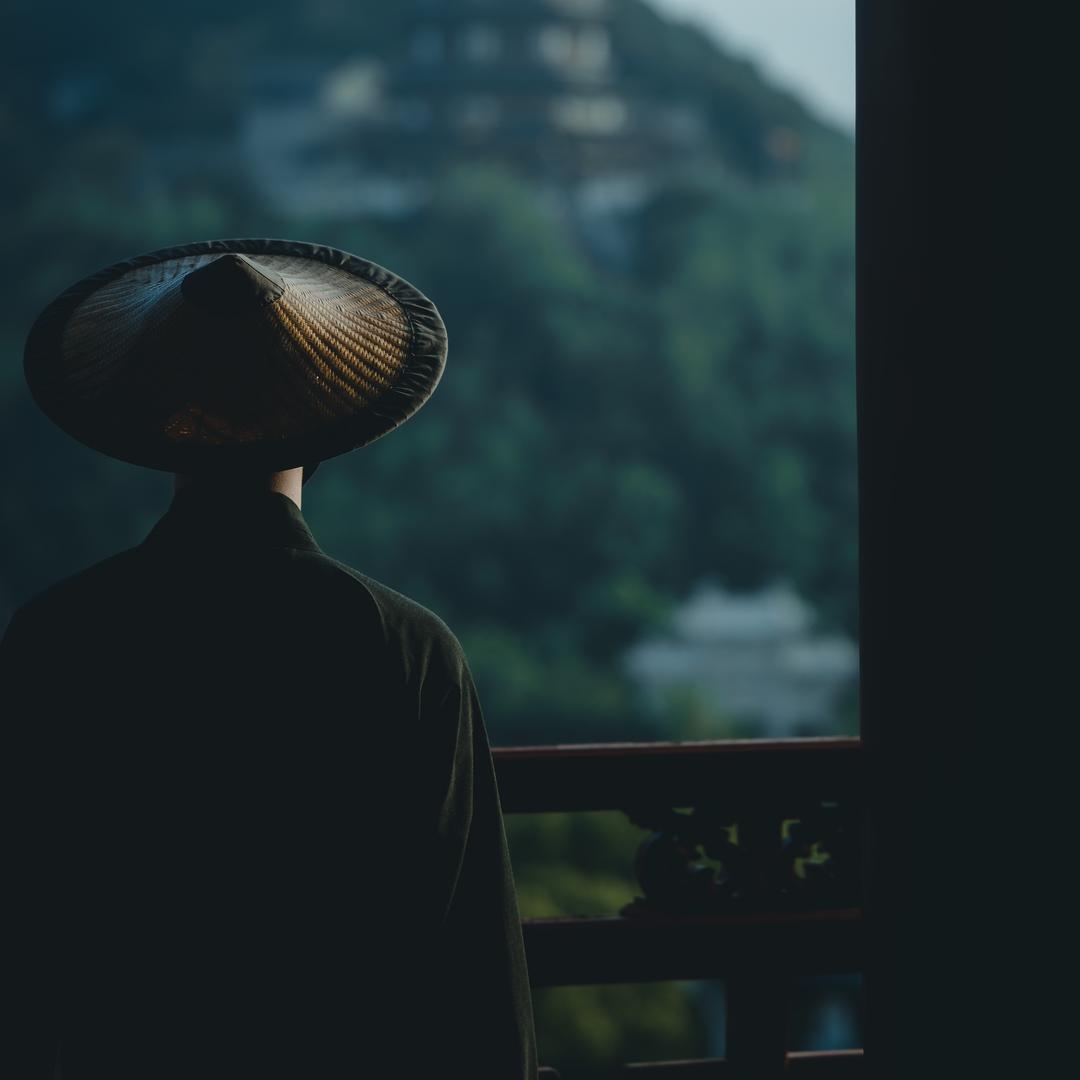 山見