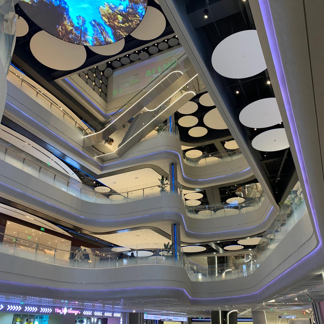 上海国学沙龙
