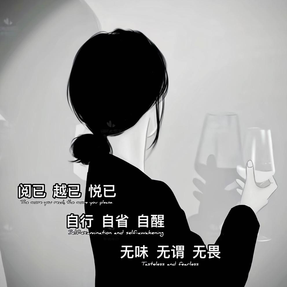 💋指尖的幸福💋