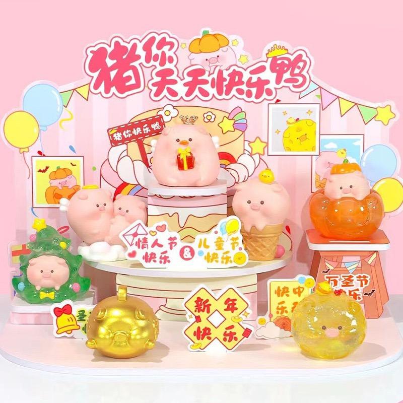 小丸子礼品摆件