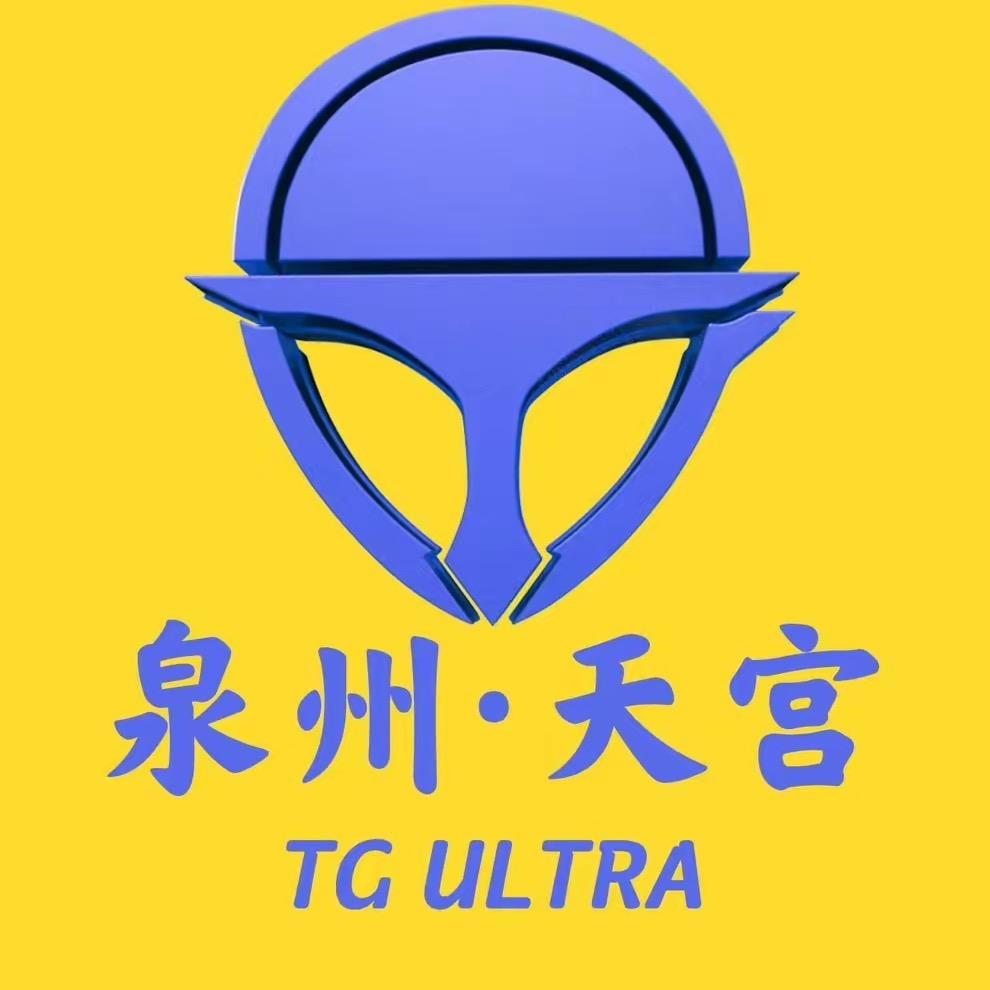 泉州天宫酒吧TG ULTRA