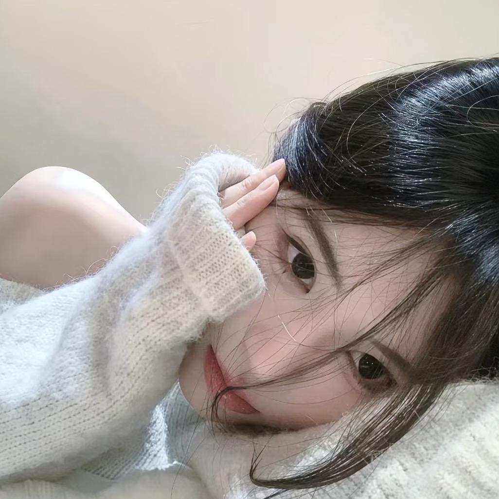 啊biu 💋～
