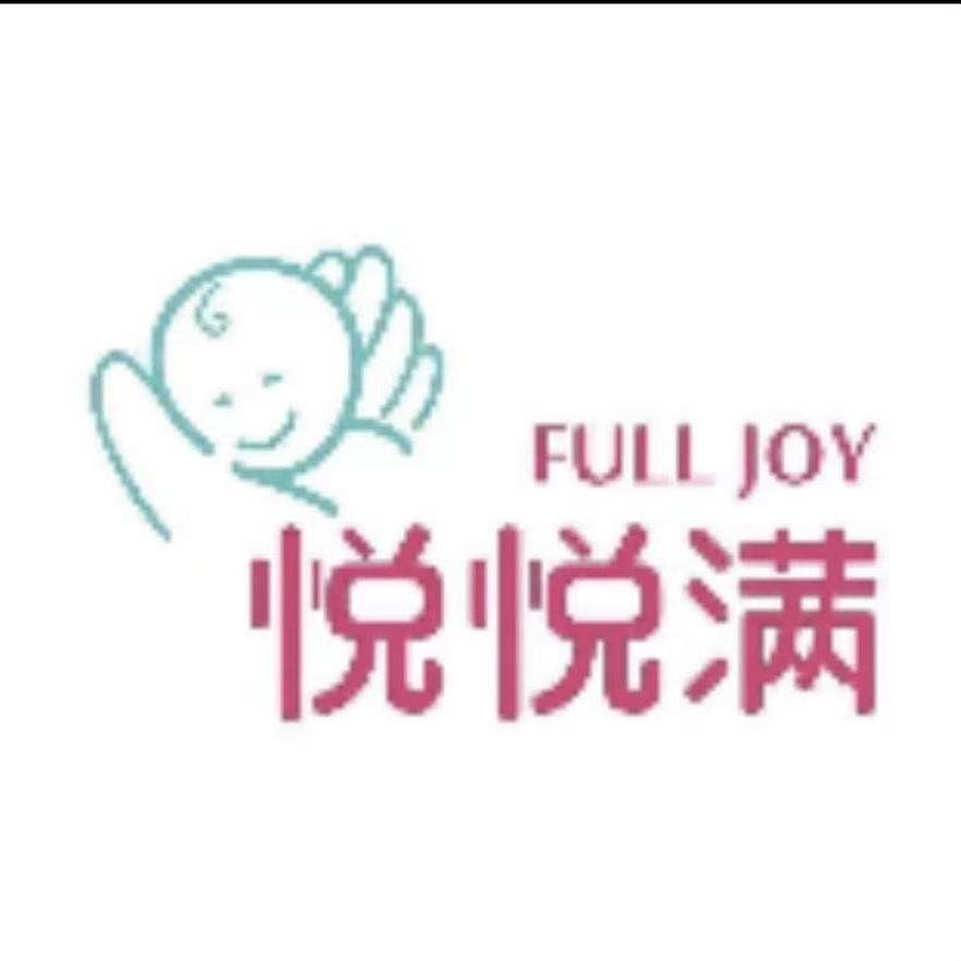 悦悦满月子会所(江苏如皋店)官方号