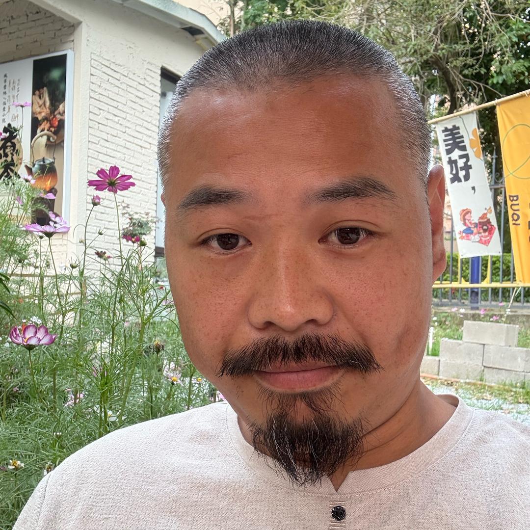 巡探游龙