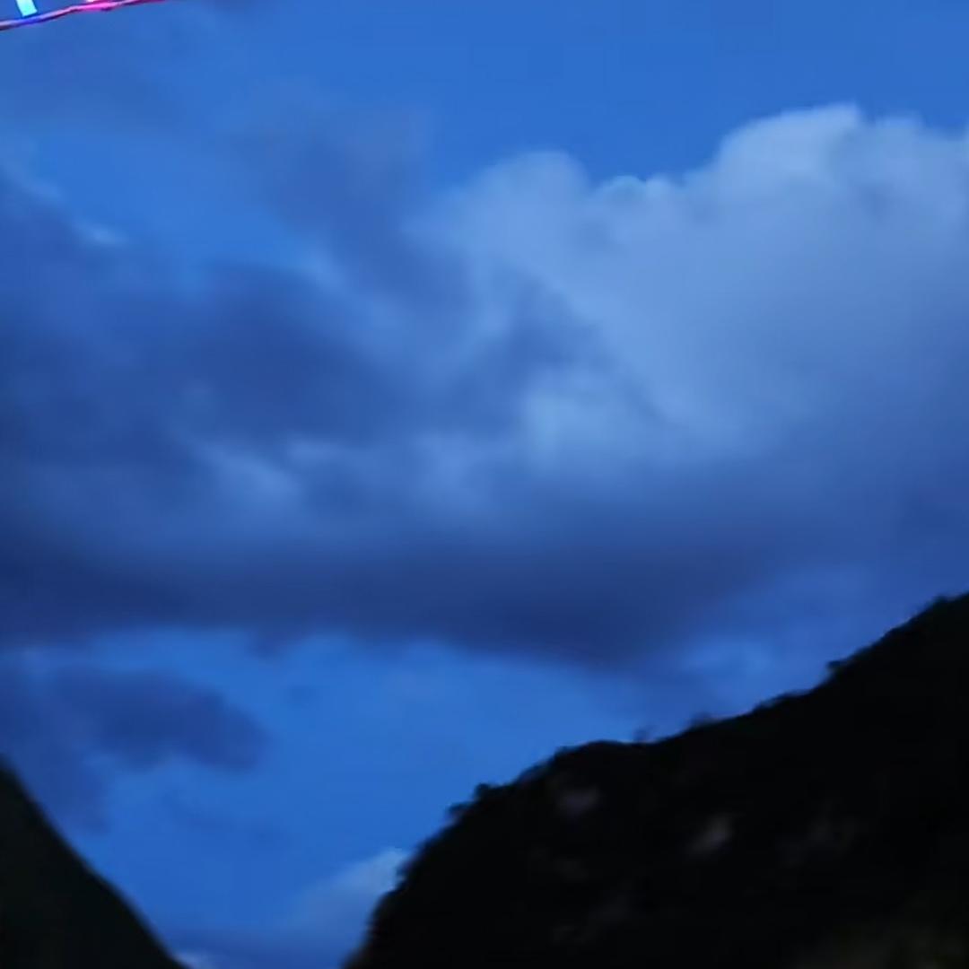 程