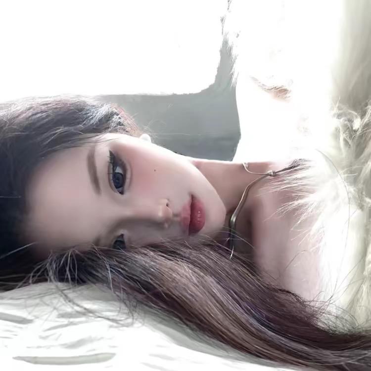 ¹个甜妹罢了