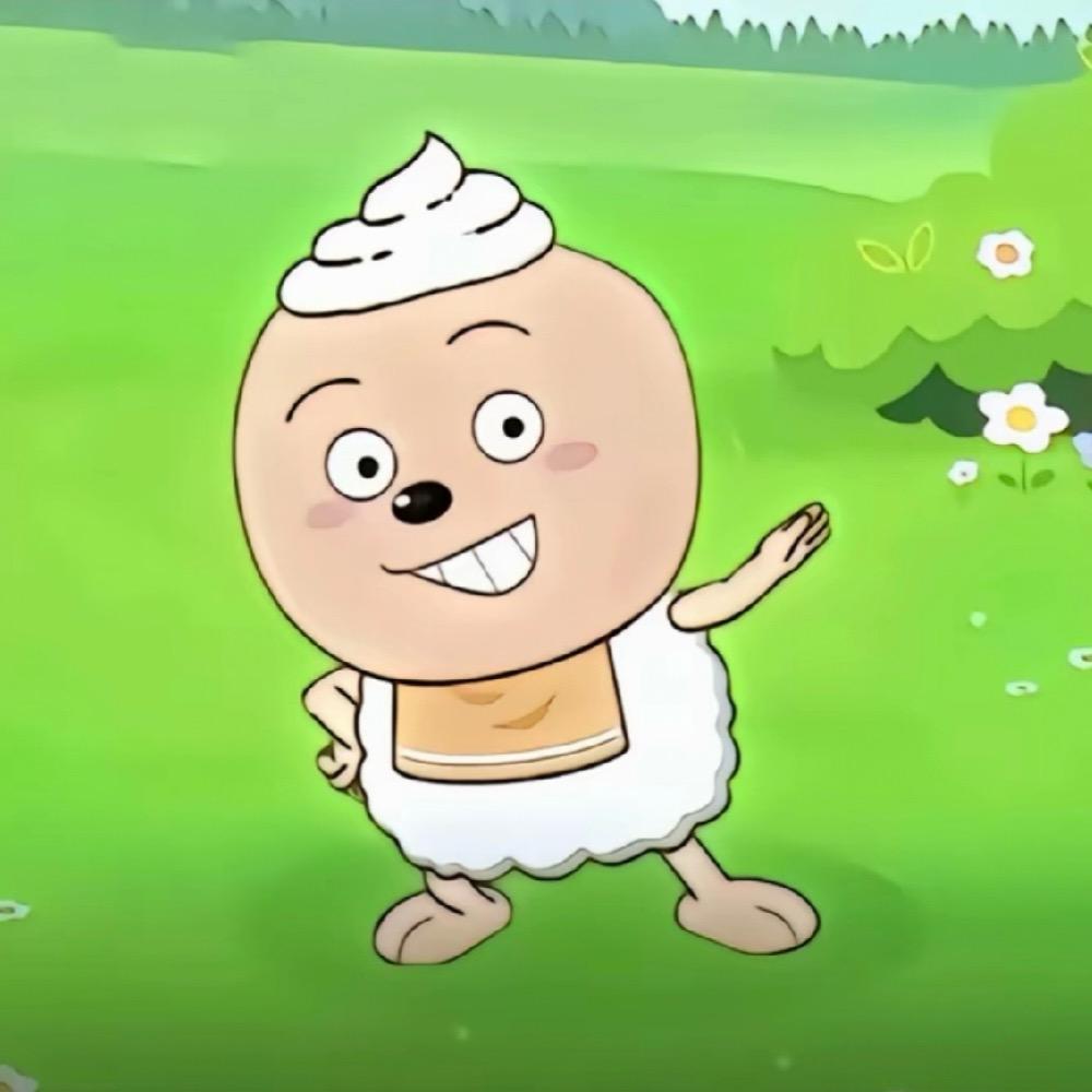 披着凉皮的羊(吃分书记)