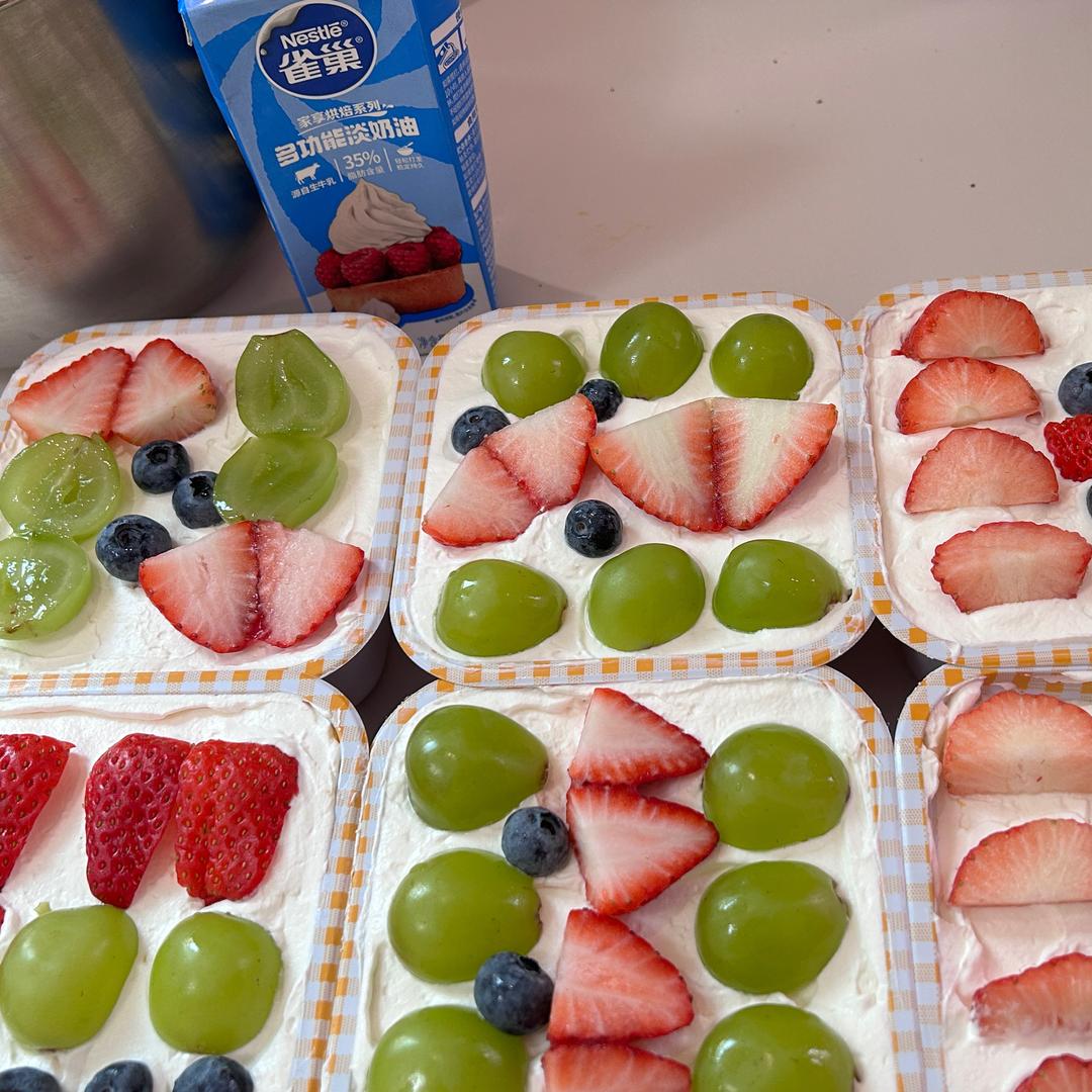 火神凹解忧蛋糕铺