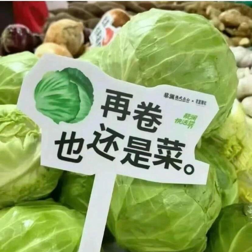 低价出售半扇猪肉
