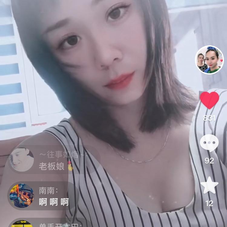 卖3枪念罩的单亲mamⅰ