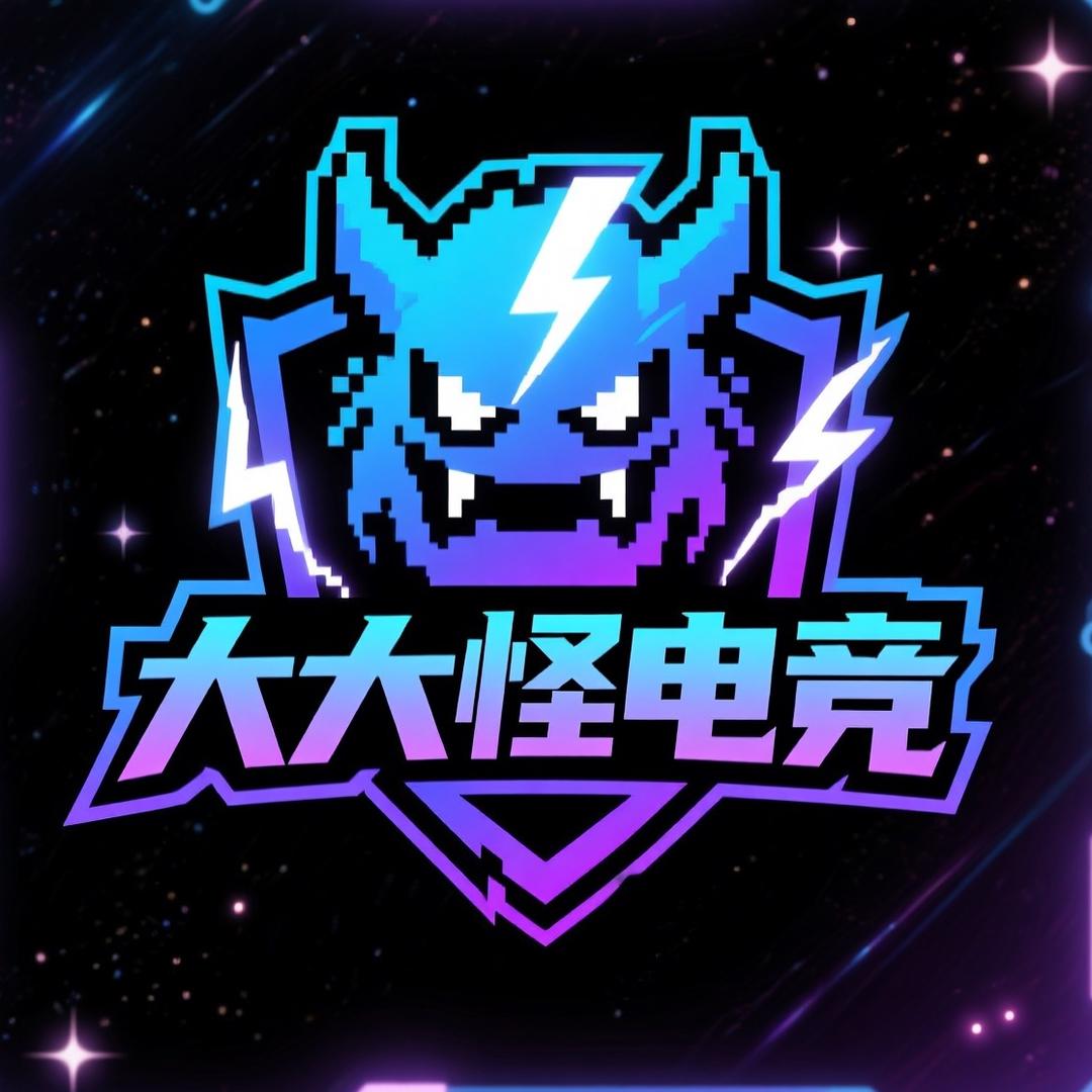 大大怪电竞