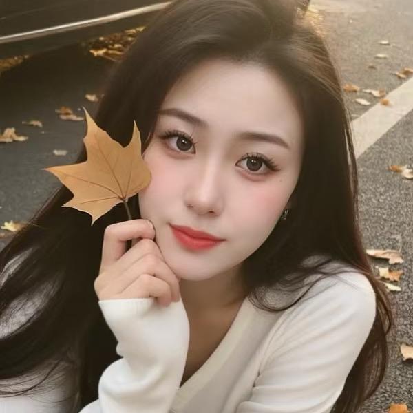 淼淼