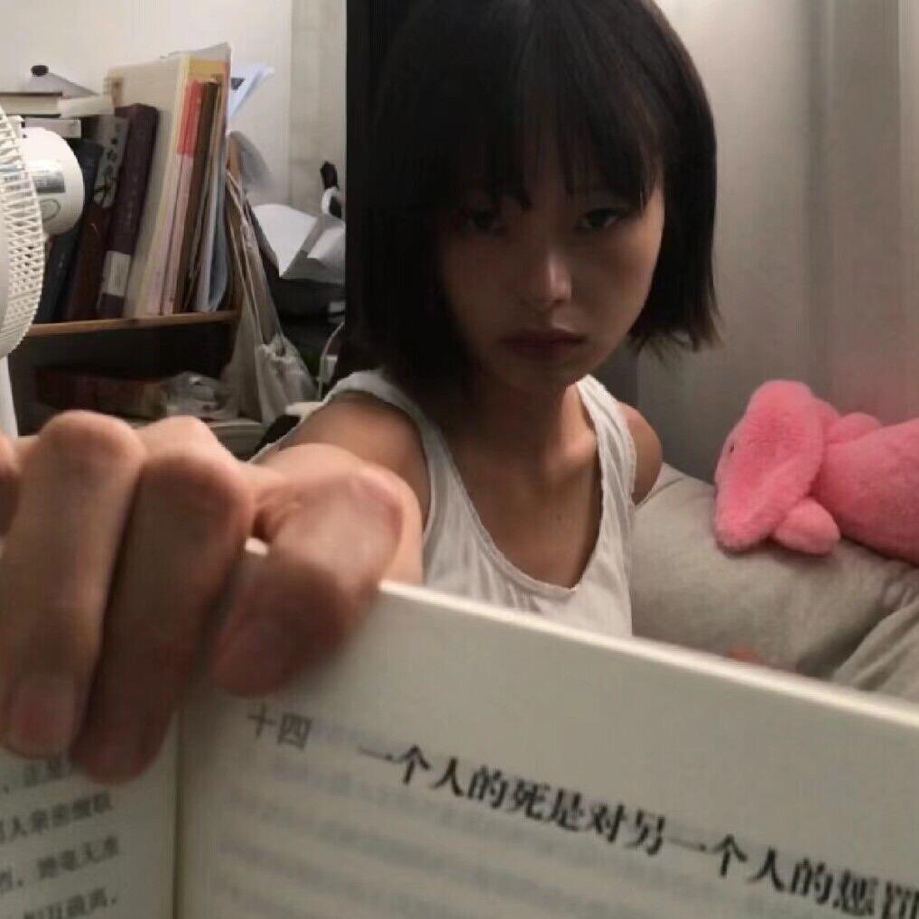 aiaiai