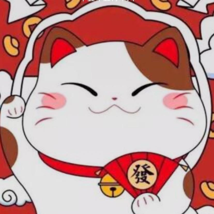 宇诺海鲜