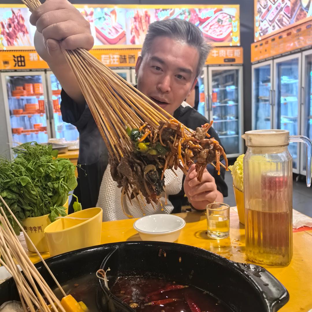 老板来探