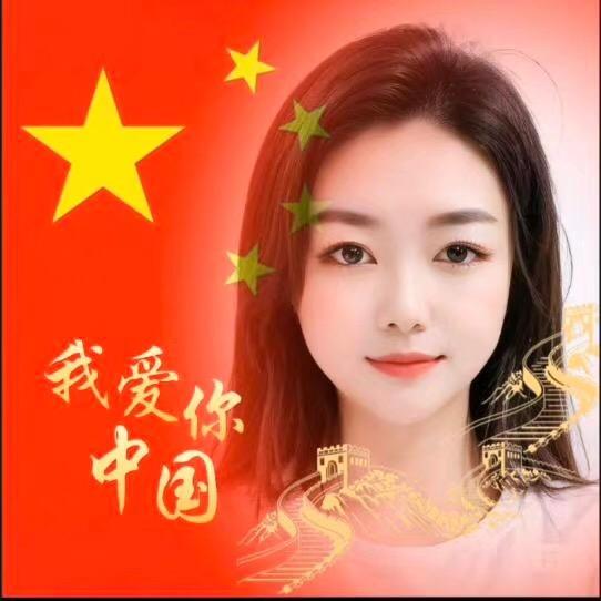 惠姐（2）